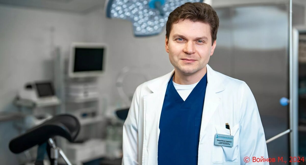 На фото: Михаил Войнов, кандидат медицинских наук, директор клиники доказательной проктологии, врач колопроктолог, хирург