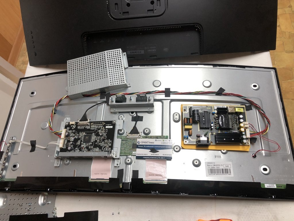 смотрим что там у него внутри