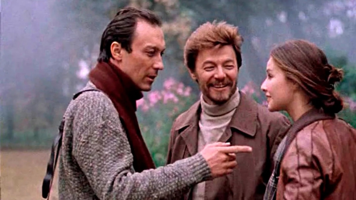 Кадр из фильма "Храни меня, мой талисман" (1986)