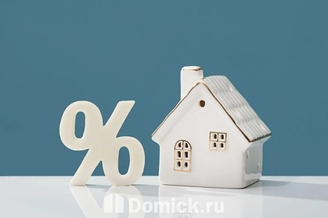 Завершение массовой льготной ипотеки поможет сбалансировать рынок недвижимости