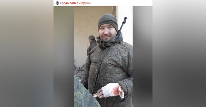    ФОТО: телеграм-канал "Когда запели пушки".