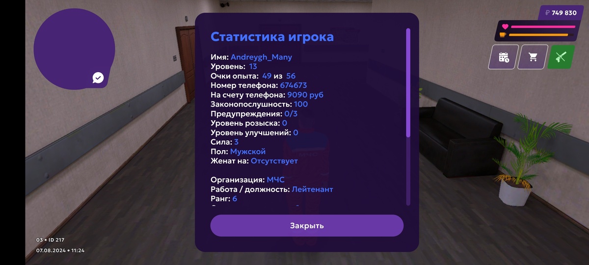 -2