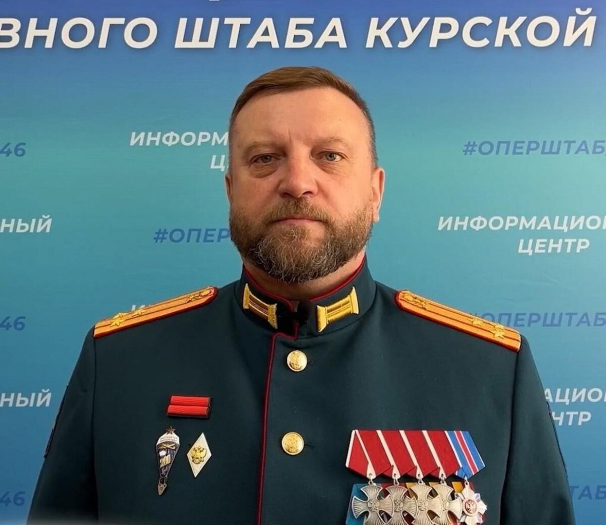    Алексей Кондратьев наделён полномочиями сенатора РФ – представителя от исполнительного органа Курской области