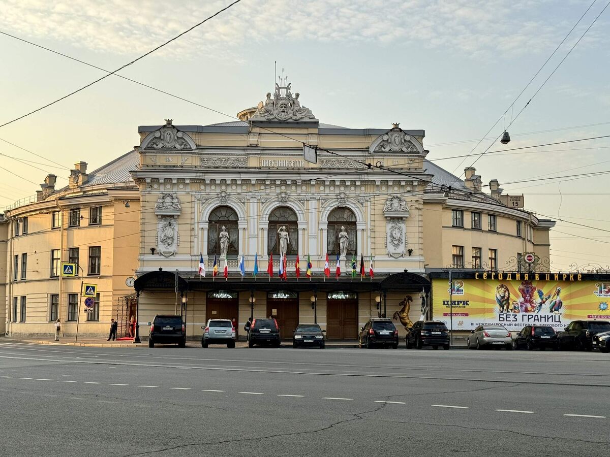 фото автора блога