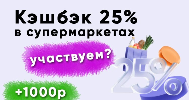 Фото: https://dzen.ru/finpodbor