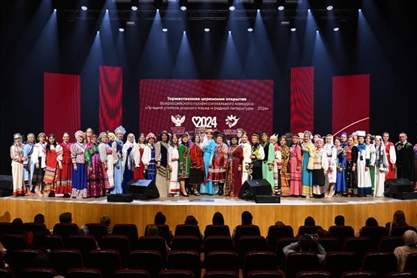    Фото: пресс-служба Федерального института родных языков народов РФ