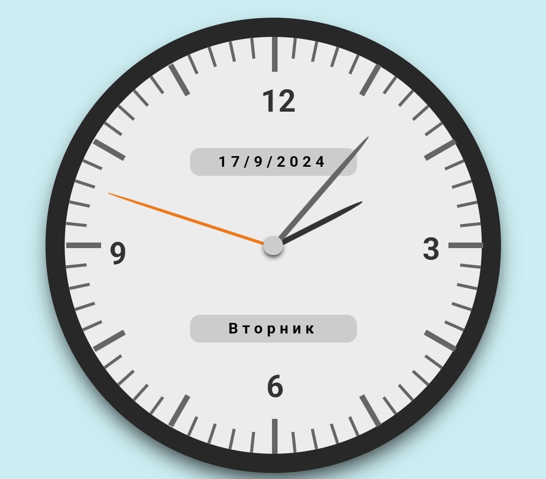 Московское время. С сайта secundomer.online.