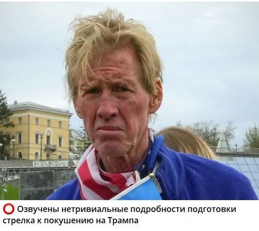    Скриншот: Telegram/"Московский комсомолец: главное сегодня"