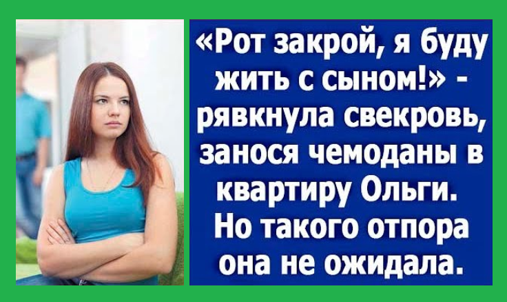 Почему мой пасынок начал трахать меня в рот? Я не ожидала, что он кончит мне в рот. - arakani.ru