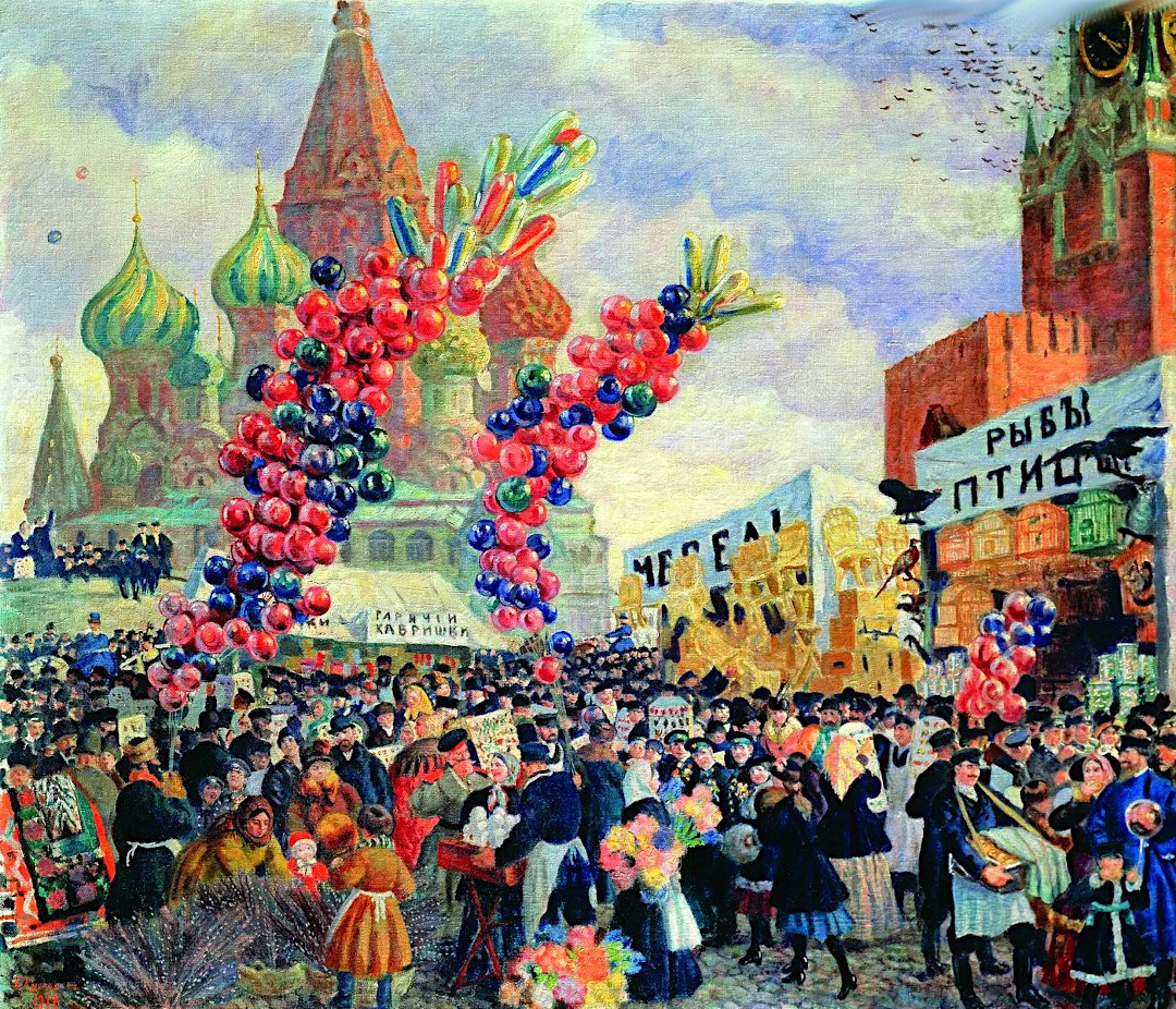 Б. Кустодиев «Вербный торг у Спасских ворот на Красной площади», 1917