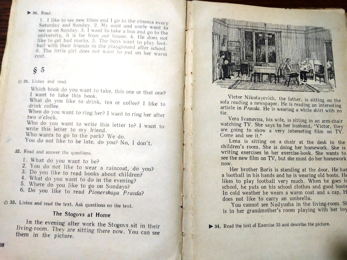 фото из интернета 