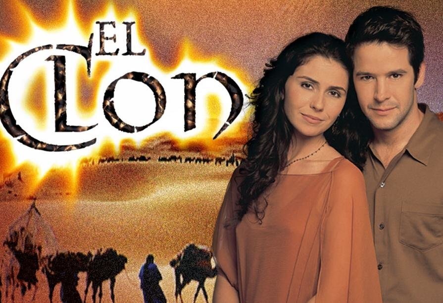 Заставка сериала «Клон»