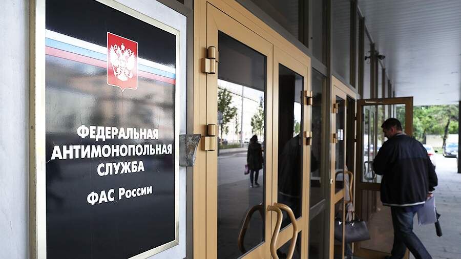    Изображение https://iz.ru/1760363/2024-09-17/fas-vyiavila-sgovor-na-torgakh-pri-realizatcii-natcproekta-tcifrovaia-ekonomika