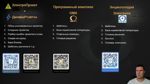 Как выразить благодарность за наш труд и что вы получите взамен? Перестраиваем деятельность!