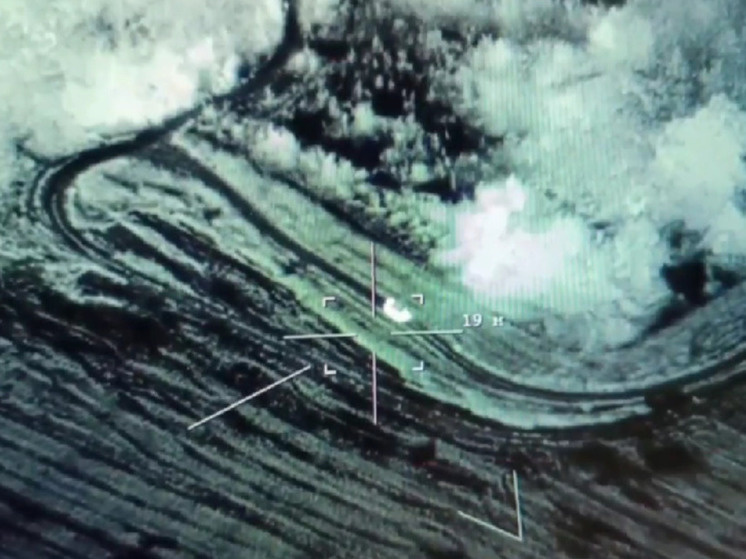 ФОТО: КАДР ИЗ ВИДЕО