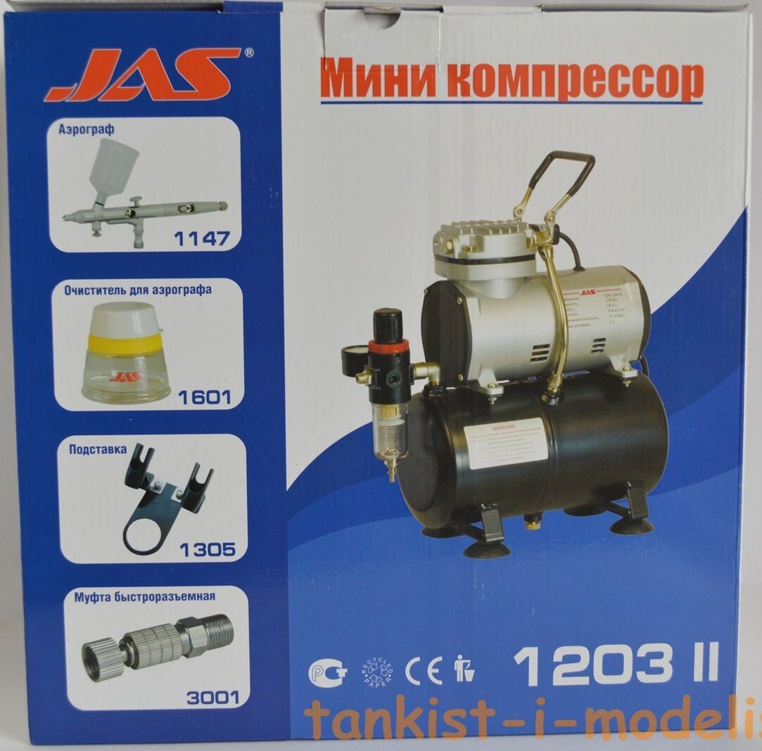 Внешний вид упаковки. За много-много лет совсем не изменился ;)