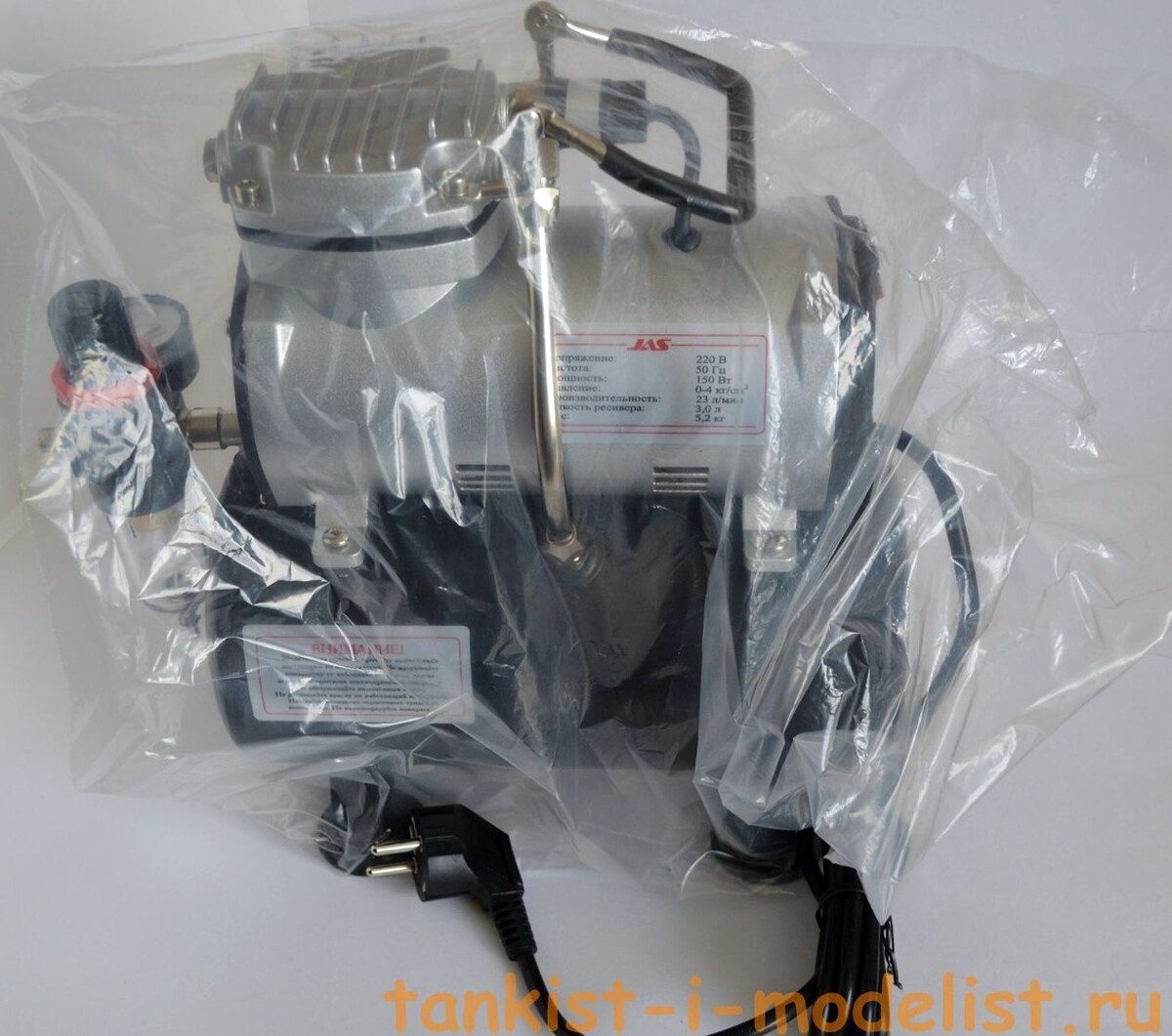 Компрессор в заводской пленке