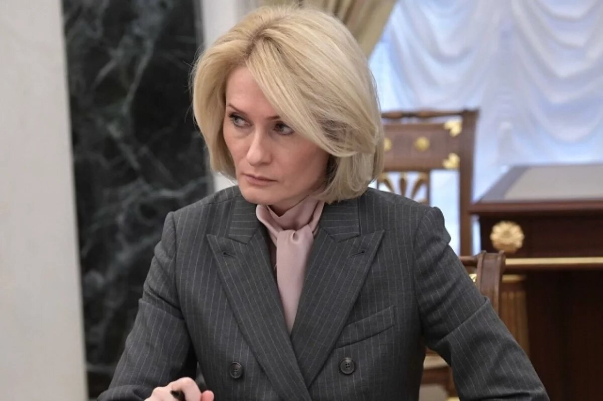    Депутат от Ростовской области Абрамченко стала вице-спикером Госдумы