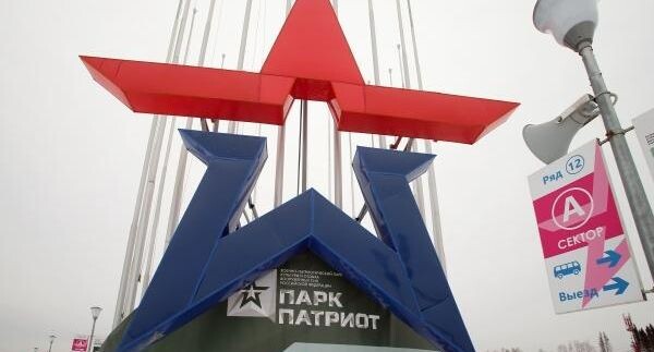    РИА «Новости»