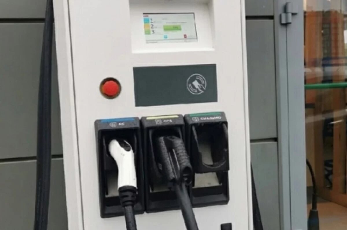    Станции для зарядки электрокаров установят в новосибирском Кольцово