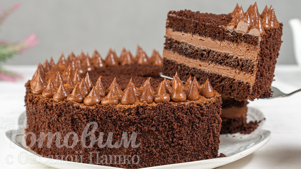 Шоколадный торт Трюфель