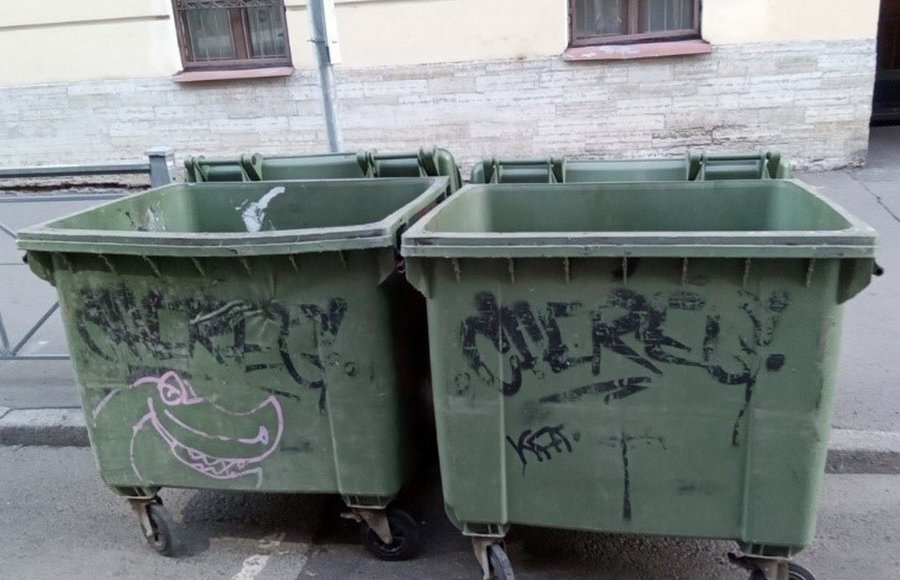    Фото: АО «Невский экологический оператор»