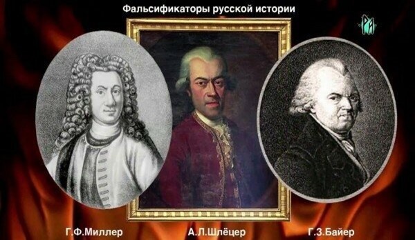 Немецкие учёные. Фото из открытого доступа