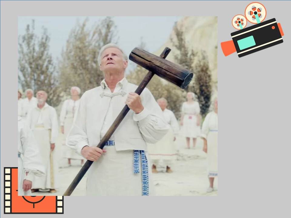 Кадр из фильма «Солнцестояние» .