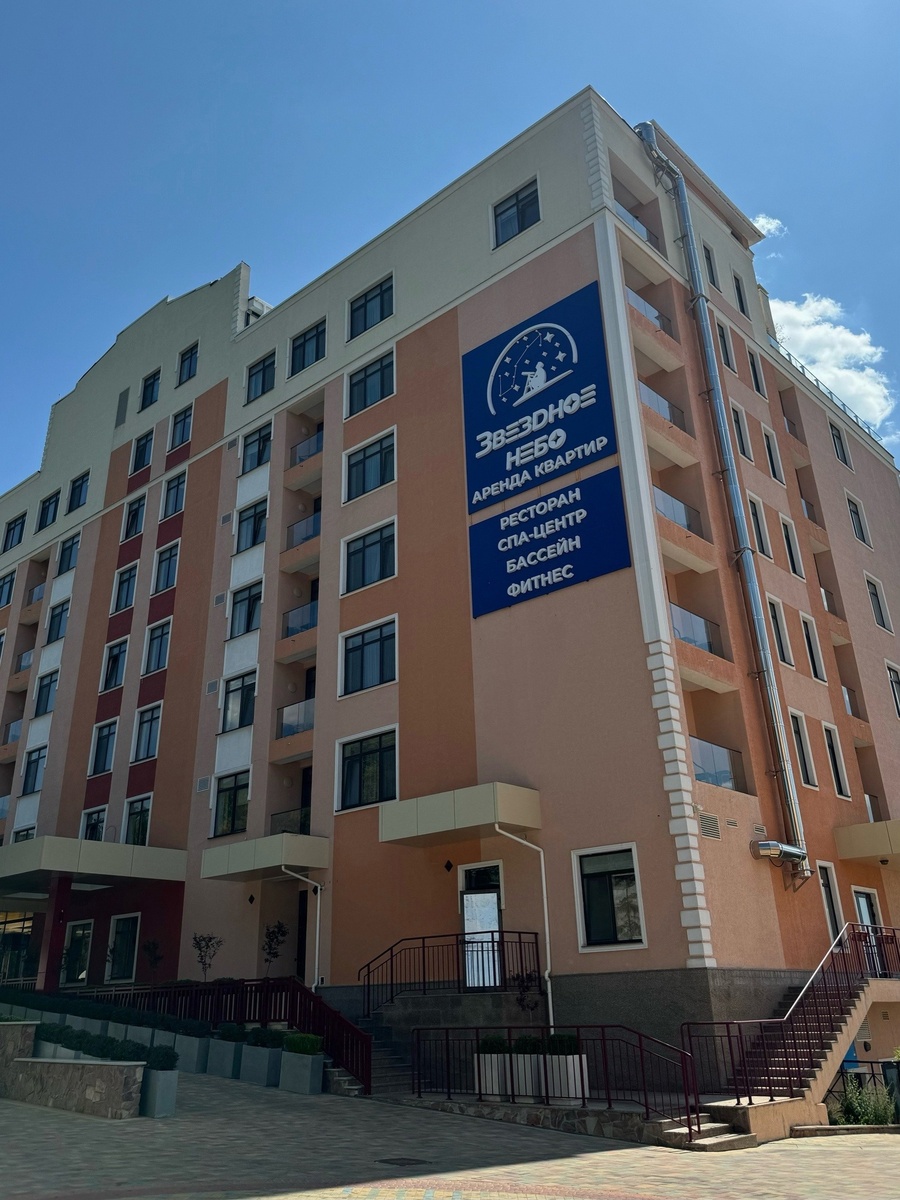 «Звёздное небо» снаружи