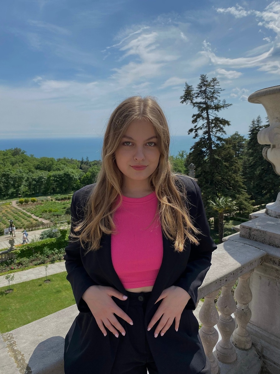 Вид со дворца