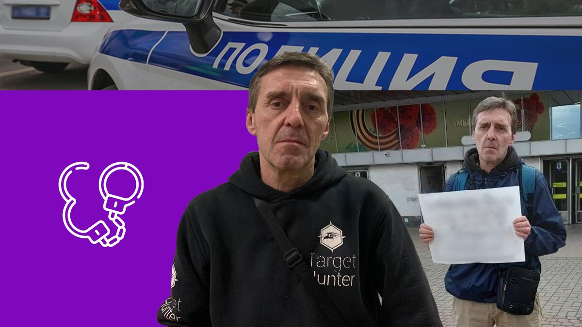 Коллаж 78.ru: vk.com/НТВ, mr-7.ru, МВД Медиа, flaticon.com/Freepik 