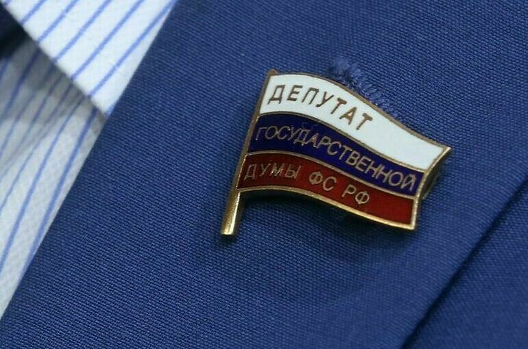   пресс-служба Госдумы