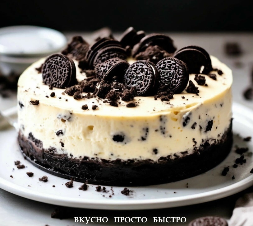 Чизкейк Орео - рецепт на канале Вкусно Просто Быстро