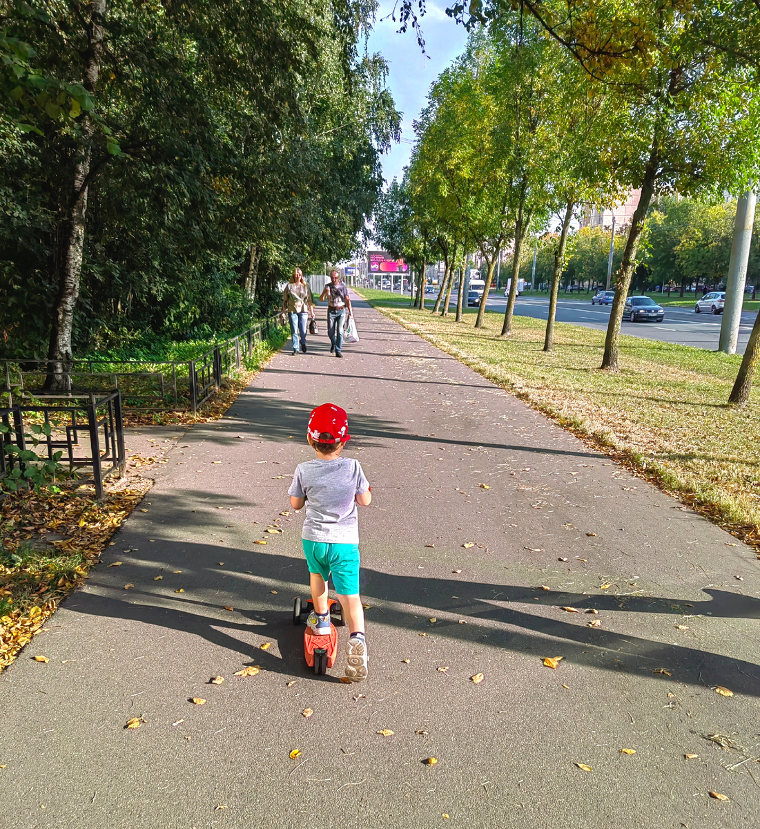 По пути из детского сада