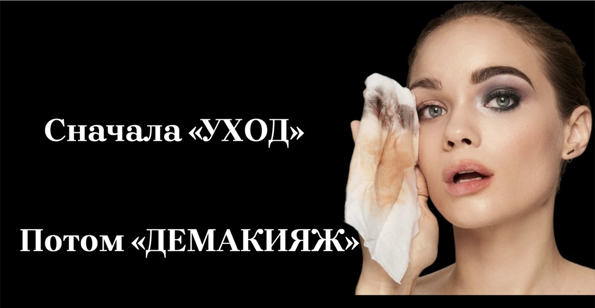 * фото взято из свободного доступа сети интернет чужого источника от неизвестного автора с информационной целью
