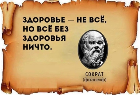 Создать карусельДобавьте описание