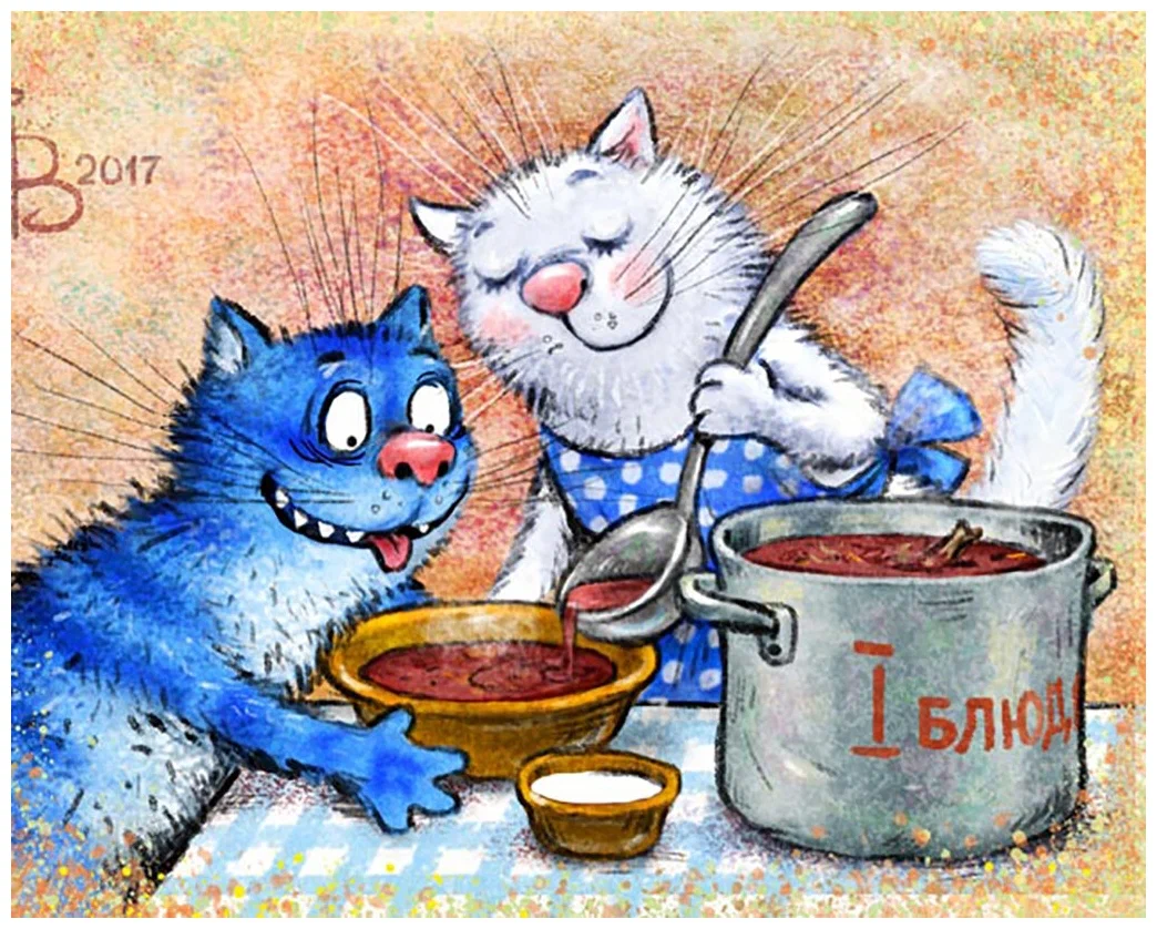очаровательные коты Рины Зенюк