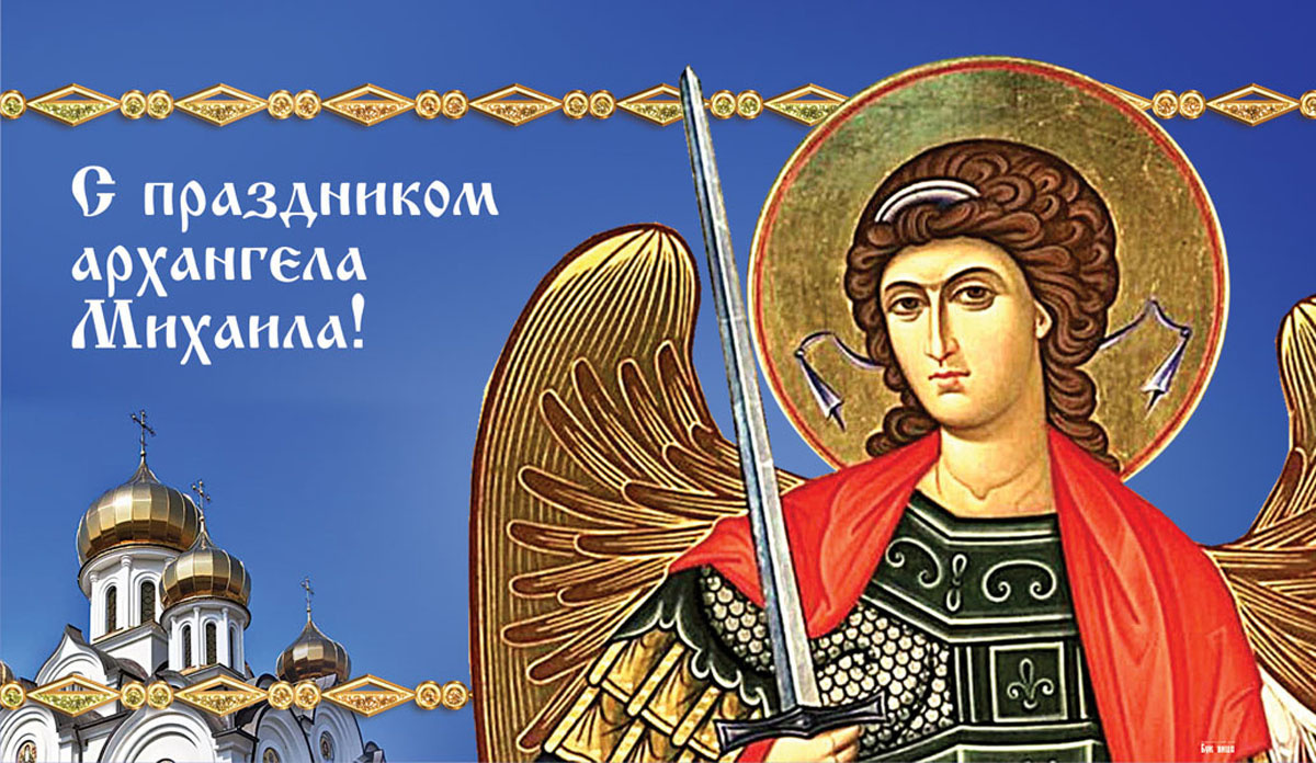 Драга.Лайф