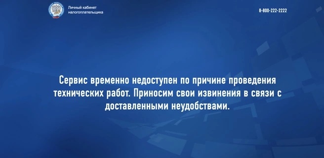    Изображение https://www.fontanka.ru/2024/09/17/74099267/