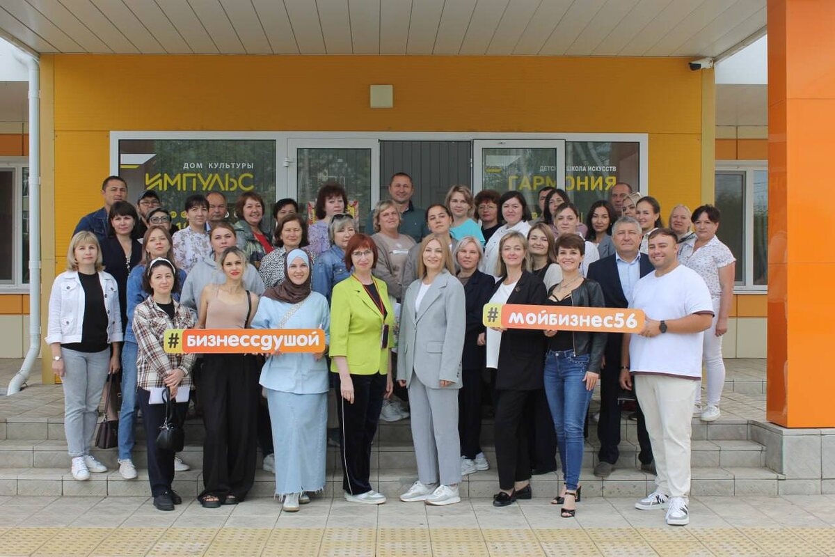    В Оренбуржье завершился учебный курс по социальному предпринимательству Андрей Севостьянов