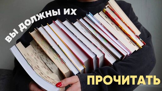 Новые книги в моей библиотеке