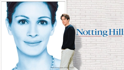 Notting Hill (1999) ➤ Review (GR)