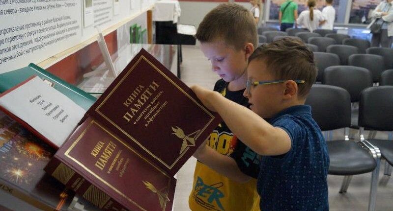    Пресс-служба администрации городского округа Лобня