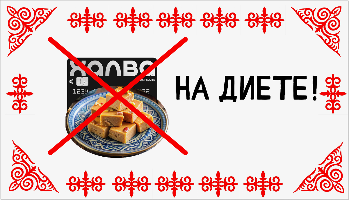 Как же я люблю возиться с картинками!.. Даже больная. А не вот это вот все....