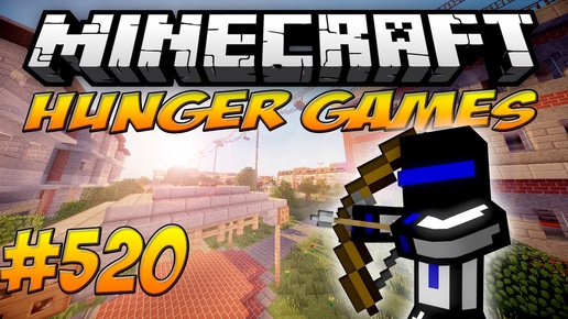 УБИЛ ВСЛЕПУЮ! ГОЛОДНЫЕ ИГРЫ! 520 HUNGER GAMES - MINECRAFT