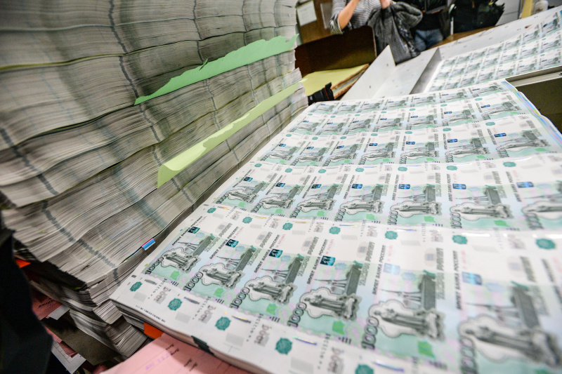    Lantyukhov Sergey/news.ruGlobal Look Press