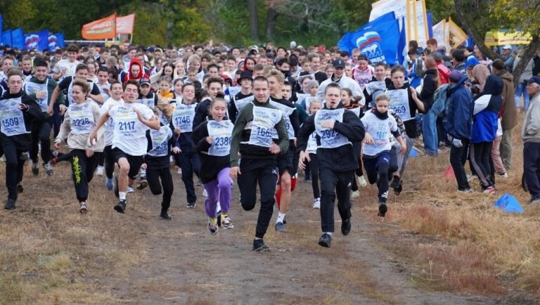    21 сентября жители Оренбурга выйдут на старт «Кросса нации» Оренбуржье