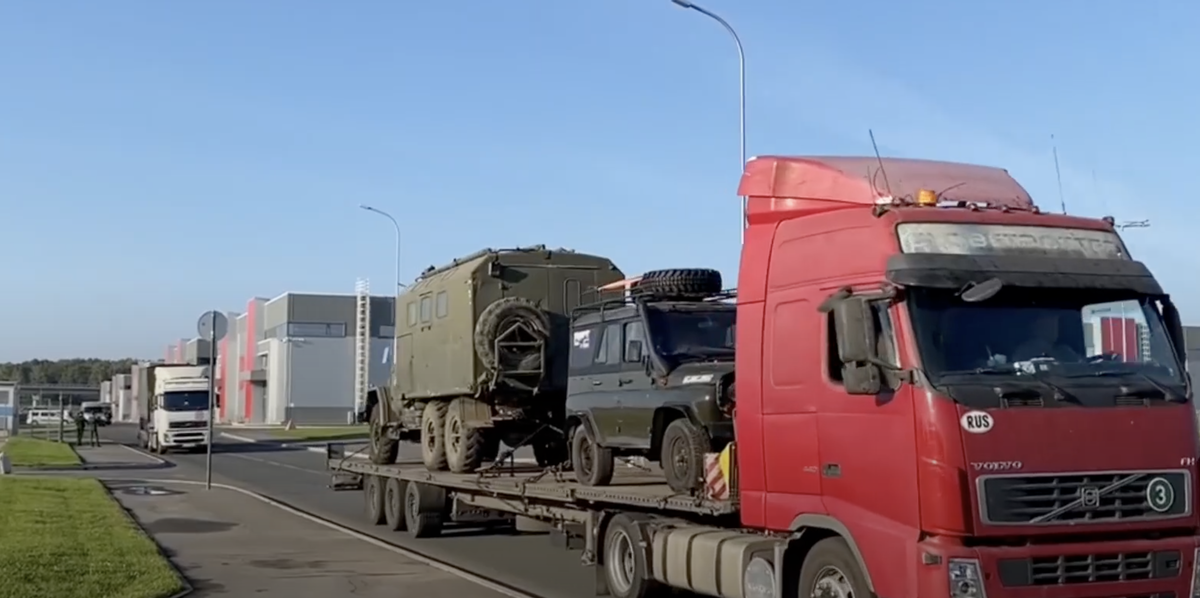    Татар-информ