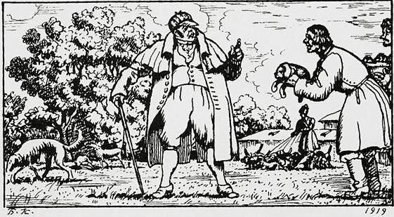 Иллюстрация Б.М. Кустодиева. На псарне у Троекурова. 1919 г.