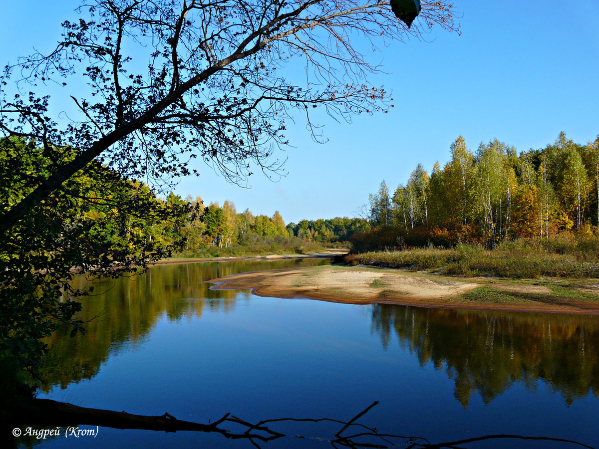 Река рядом с лагерем